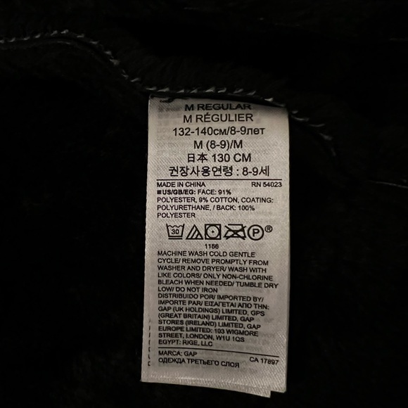 Gap Kid Bike Jacket Size M 8-9. - Picture 6 of 6